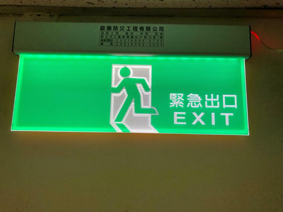 House Ximending Apartment Тайпей Екстериор снимка